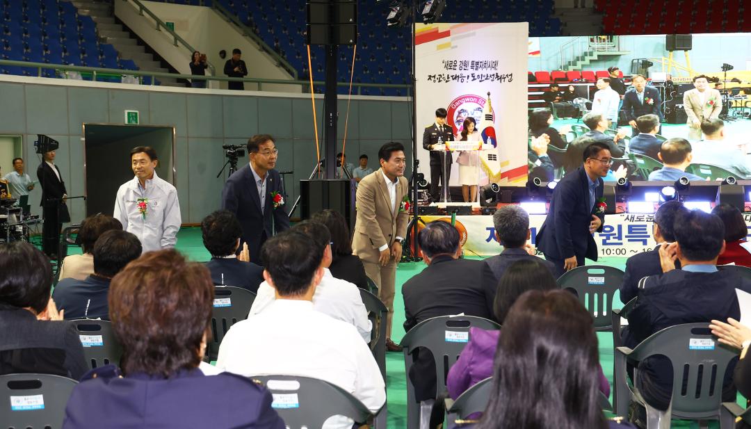 '제11회 도 의용소방대 소방기술 경연대회 개회식' 게시글의 사진(12) '2025-09-24 제11회 도 의용소방대 소방기술 경연대회 개회식 (13).jpg'