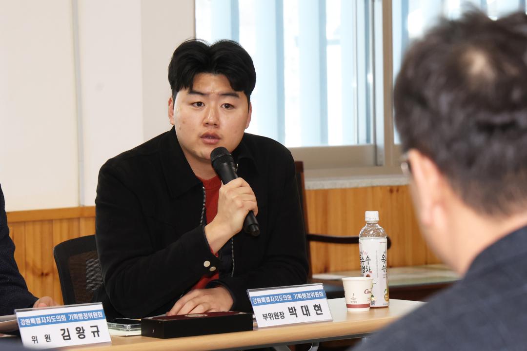 '제335회 기획행정위원회 공유재산관리계획안 현지 확인' 게시글의 사진(11) '2025-03-06 제335회 기획행정위원회 공유재산관리계획안 현지 확인(영월, 원주) (11).jpg'