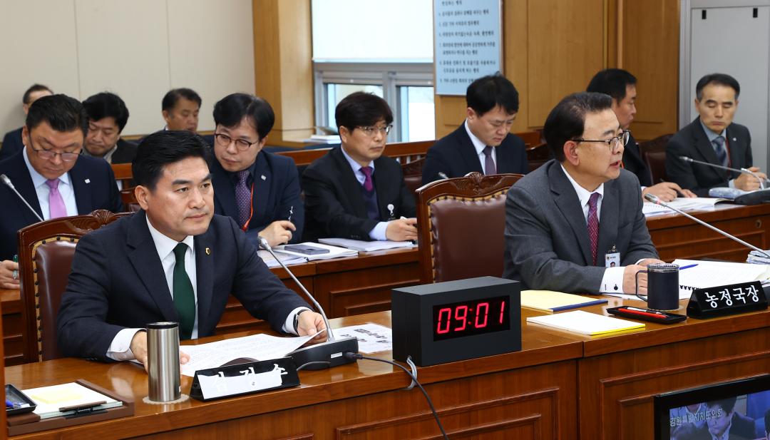 '제343회 제2차 농림수산위원회' 게시글의 사진(12) '2026-02-05 제343회 제2차 농림수산위원회 (12).jpg'