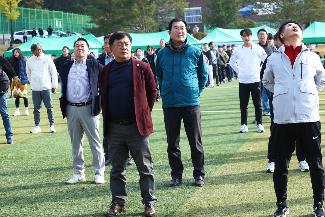 '2025년 강원특별자치도청 노사화합 어울한마당' 게시글의 사진(8) '2025-10-31 2025년 강원특별자치도청 노사화합 어울한마당 (11).jpg'