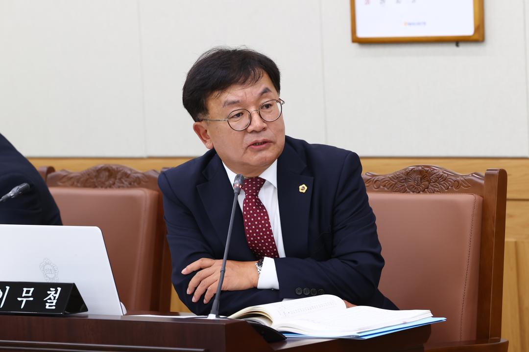 '2025년도 안전건설위원회 행정사무감사(소방본부)' 게시글의 사진(43) '2025-11-06 2025년도 안전건설위원회 행정사무감사(소방본부) (43).jpg'