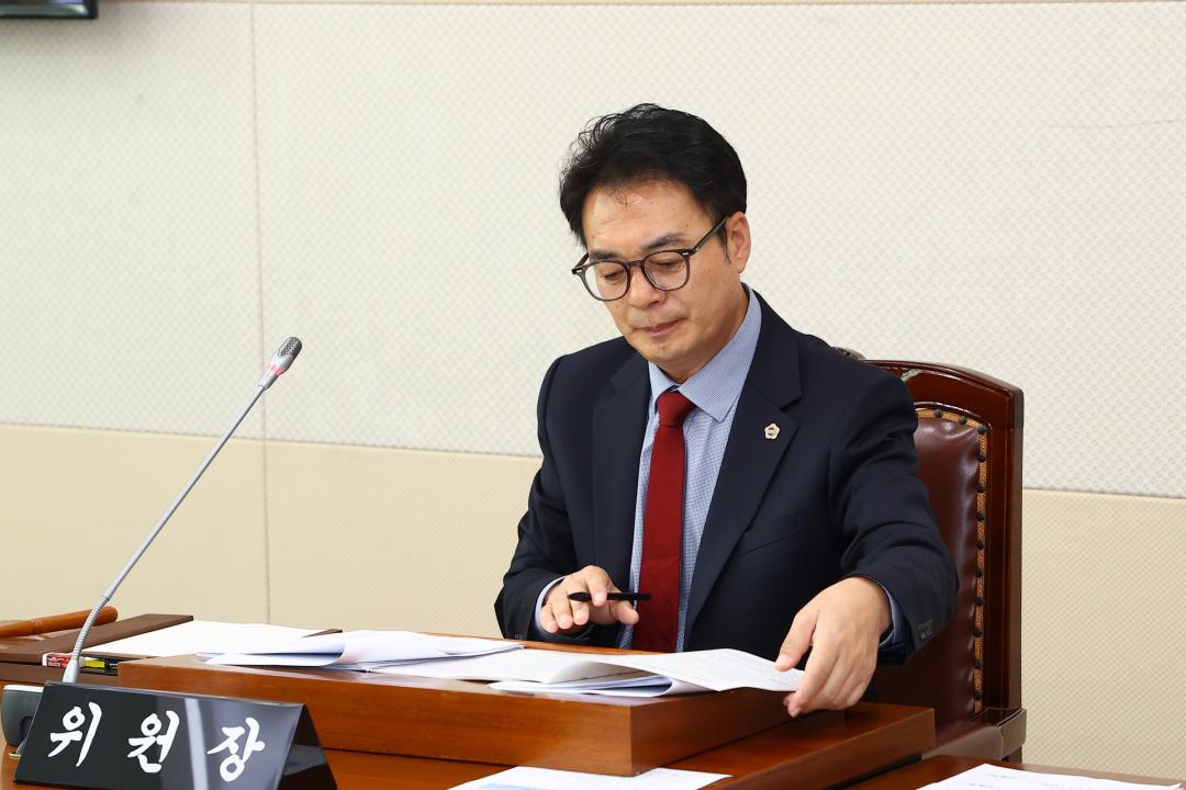 '제332회 제1차 경제산업위원회' 게시글의 사진(6) '2024-10-08 제332회 제1차 경제산업위원회 (6).jpg'