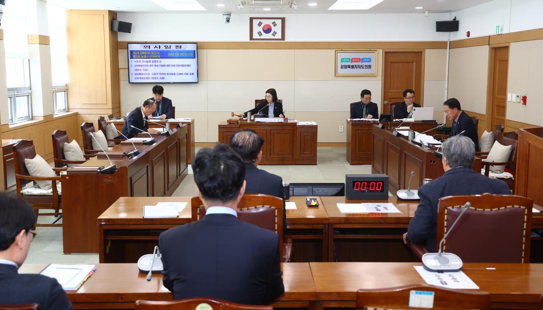 '제344회 제1차 농림수산위원회' 게시글의 사진(9) '2026-03-26 제344회 제1차 농림수산위원회 (8).jpg'