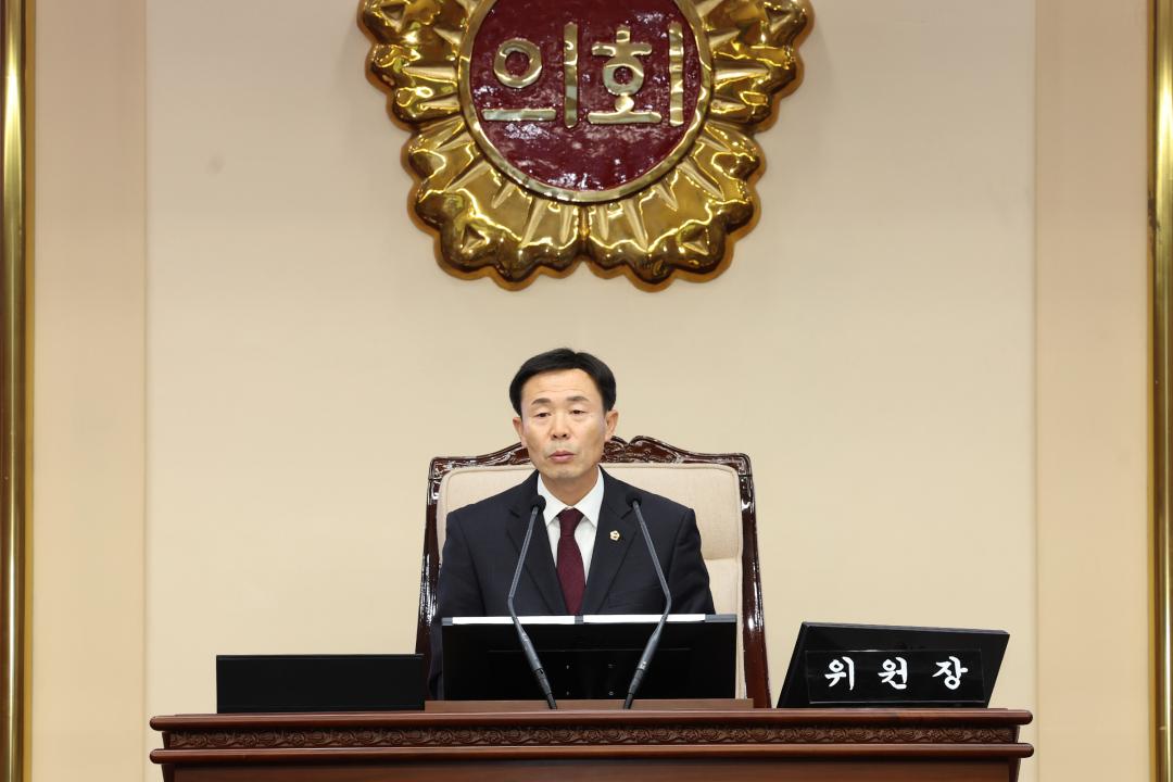 '제333회 제8차 예산결산특별위원회' 게시글의 사진(21) '2024-12-11 제333회 제8차 예산결산특별위원회 (21).jpg'