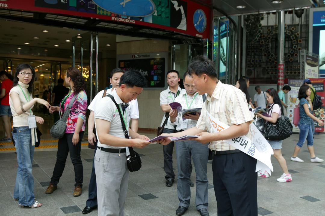 '강원관광 서울 명동 홍보' 게시글의 사진(14) '2009-06-16 강원관광 서울 명동 홍보 (14).jpg'