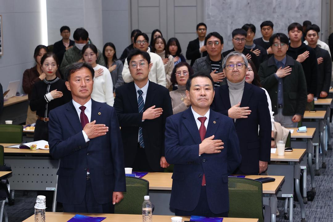 '2025 DMZ 규제완화와 발전 전략 포럼' 게시글의 사진(7) '2025-11-27 2025 DMZ 규제완화와 발전 전략 포럼 (6).jpg'