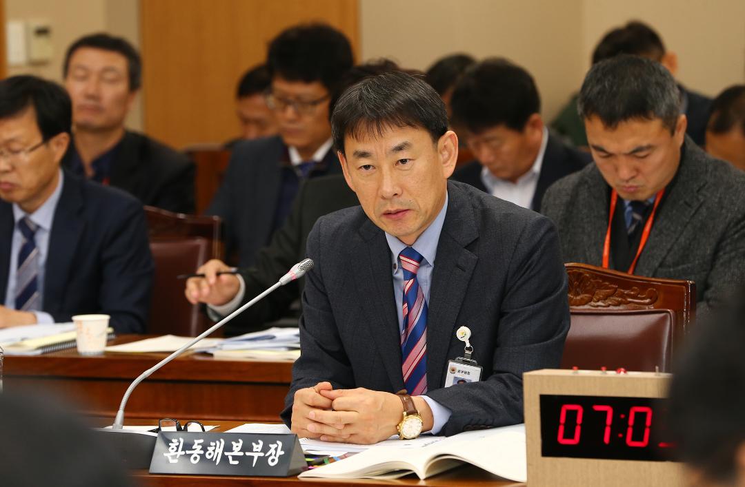 '2019년도 농림수산위원회 행정사무감사(환동해본부)' 게시글의 사진(25) '2019-11-15 2019년도 농림수산위원회 행정사무감사(환동해본부) (25).jpg'