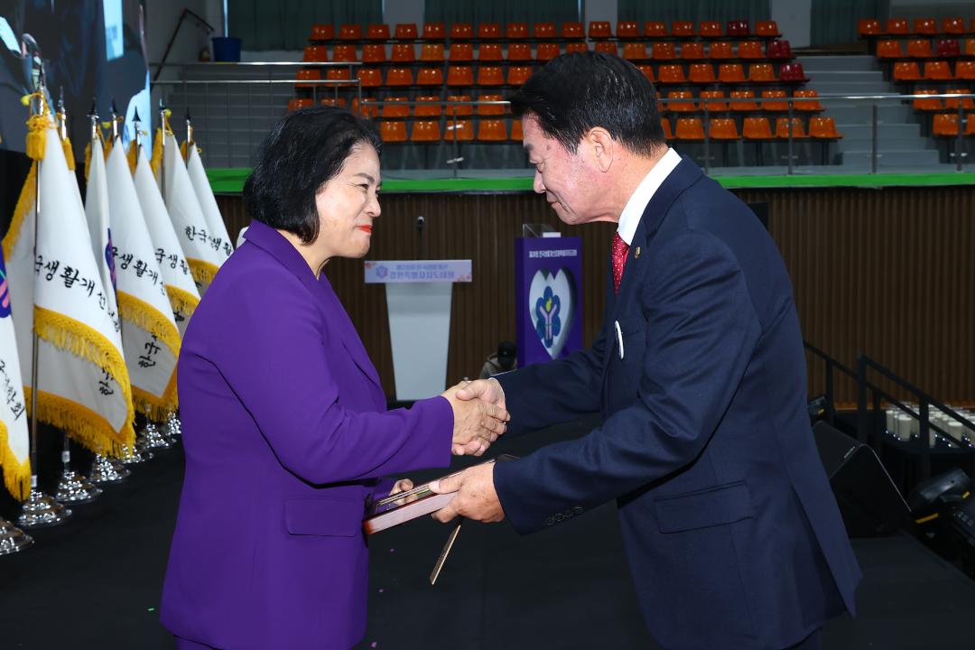 '제28회 한국생활개선 강원특별자치도대회' 게시글의 사진(22) '2025-10-30 제28회 한국생활개선 강원특별자치도대회 (22).jpg'