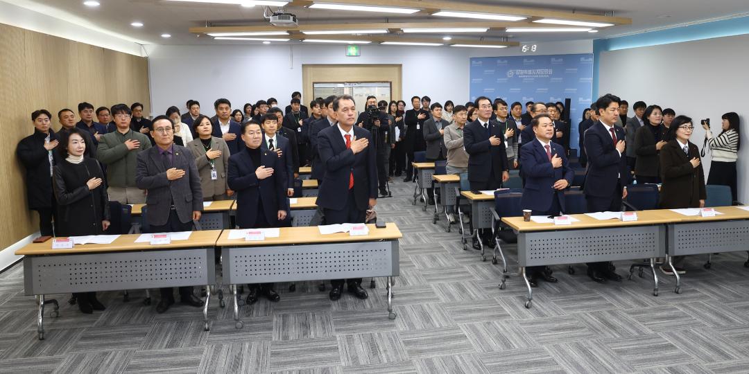 '2026년도 강원특별자치도의회 시무식' 게시글의 사진(6) '2026-01-02 2026년도 강원특별자치도의회 시무식 (9).jpg'