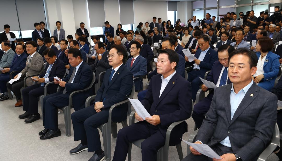 '창립83주년 기념 신축회관 준공식 및 제51회 상공의 날 기념식' 게시글의 사진(6) '2024-07-09 창립83주년 기념 신축회관 준공식 및 제51회 상공의 날 기념식 (6).jpg'