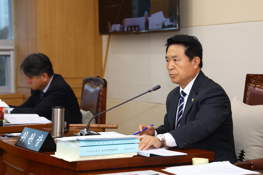 '제342회 제5차 사회문화위원회' 게시글의 사진(15) '2025-11-25 제342회 제5차 사회문화위원회 (15).jpg'