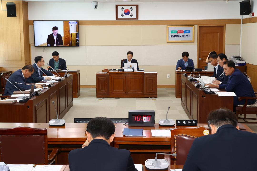 '제339회 제2차 경제산업위원회' 게시글의 사진(2) '2025-07-10 제339회 제2차 경제산업위원회 (2).jpg'