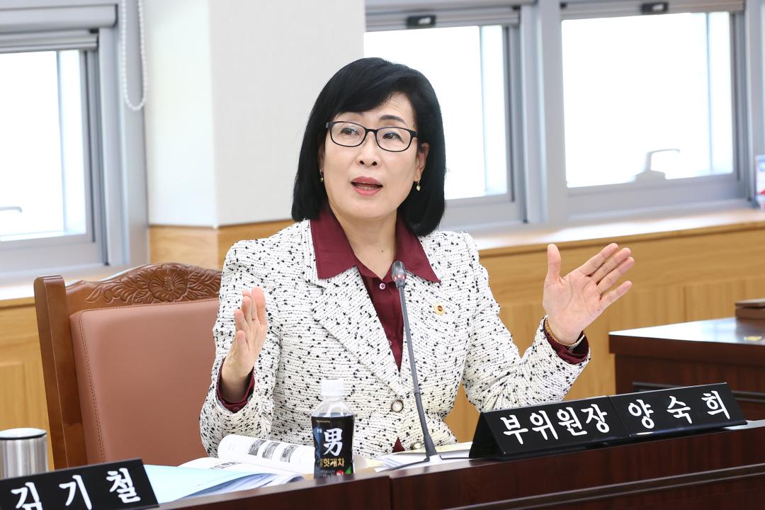 '2025년도 안전건설위원회 행정사무감사(소방본부)' 게시글의 사진(33) '2025-11-06 2025년도 안전건설위원회 행정사무감사(소방본부) (33).jpg'