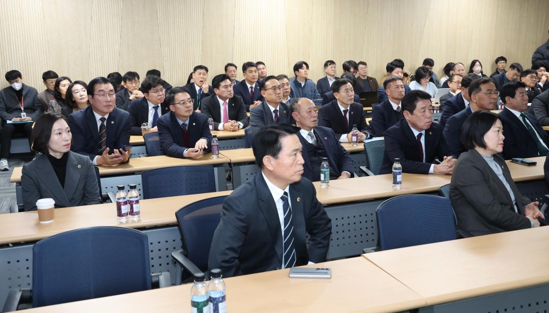 '강원개발공사-강원중도개발공사 통폐합 관련 설명회' 게시글의 사진(10) '2025-02-04 강원개발공사-강원중도개발공사 통폐합 관련 설명회 (10).jpg'