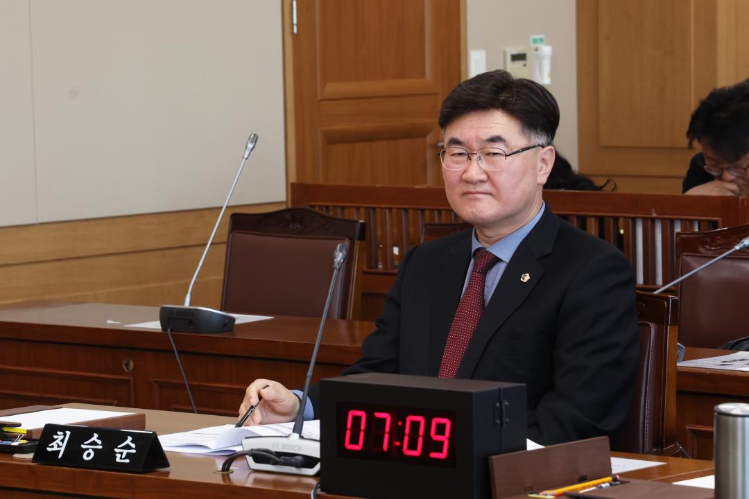 '제336회 제3차 사회문화위원회' 게시글의 사진(7) '2025-04-11 제336회 제3차 사회문화위원회 (6).jpg'
