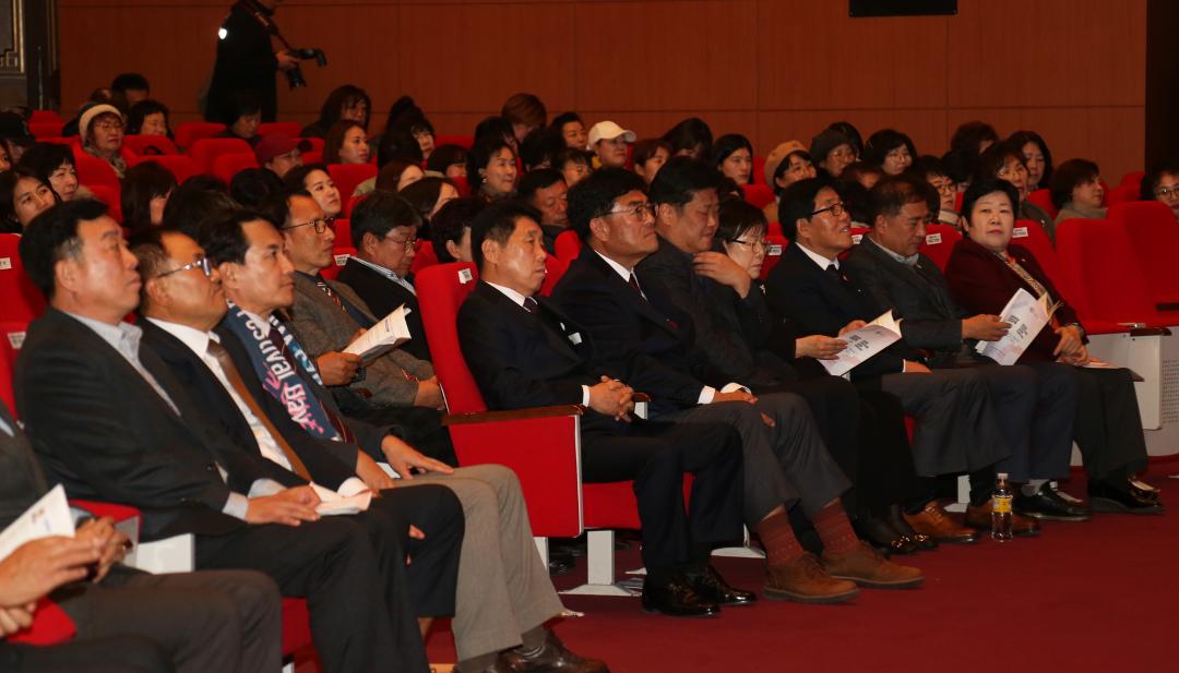 '2023 강원특별자치도 자원봉사자 대회' 게시글의 사진(17) '2023-11-30 2023 강원특별자치도 자원봉사자 대회 (19).jpg'