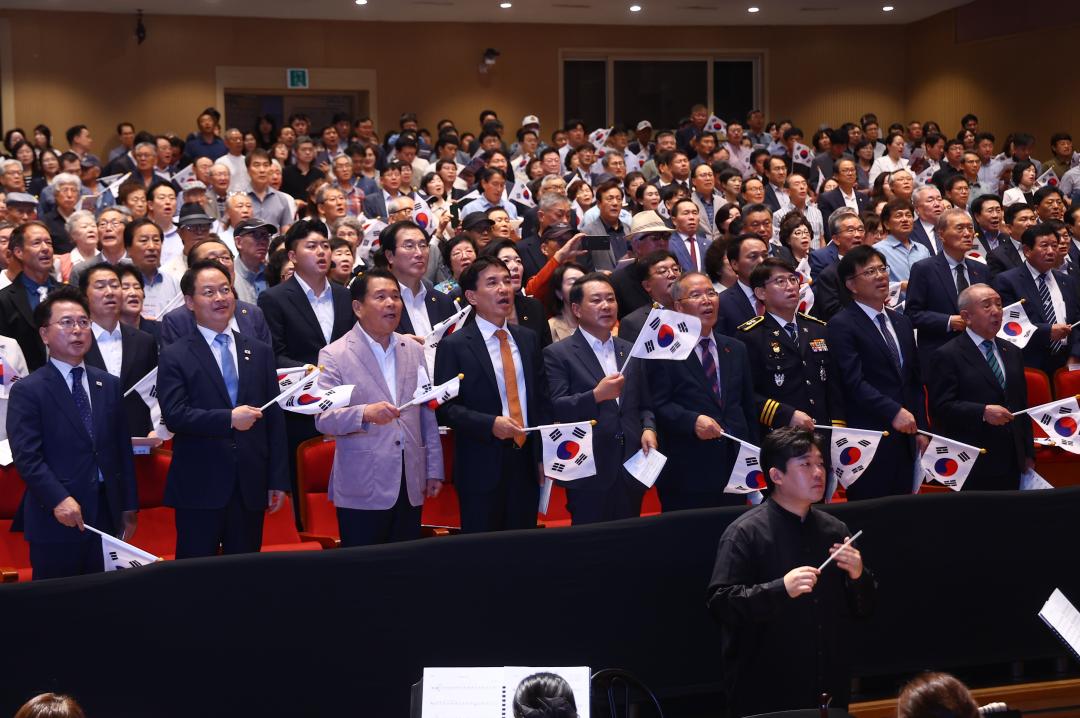 '제80주년 광복절 경축식' 게시글의 사진(23) '2025-08-15 제80주년 광복절 경축식 (23).jpg'