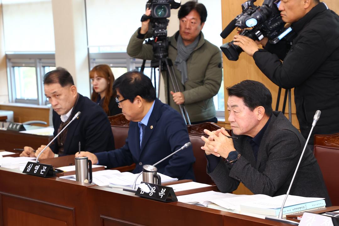 '제333회 제4차 경제산업위원회' 게시글의 사진(8) '2024-11-25 제333회 제4차 경제산업위원회 (8).jpg'