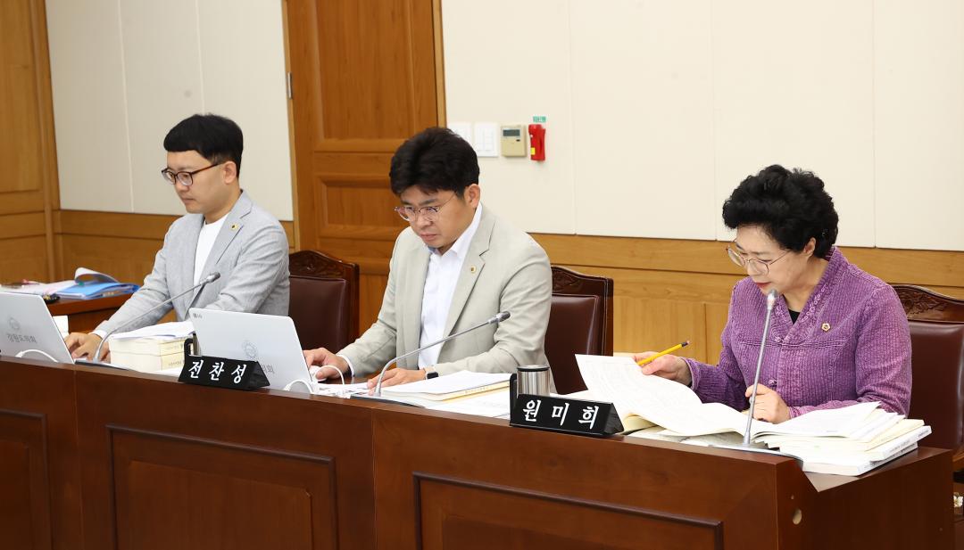 '2024년도 교육위원회 행정사무감사(교육지원청)' 게시글의 사진(11) '2024-11-11 2024년도 교육위원회 행정사무감사(교육지원청) (11).jpg'