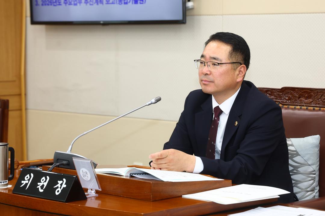 '제343회 제1차 농림수산위원회' 게시글의 사진(4) '2026-02-04 제343회 제1차 농림수산위원회 (4).jpg'