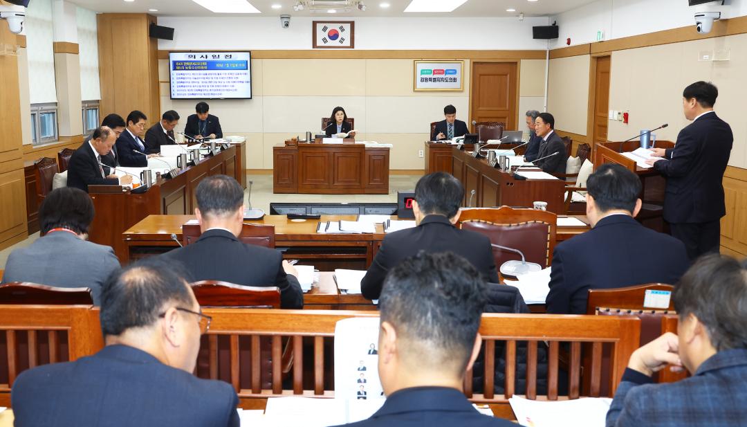 제342회 제5차 농림수산위원회