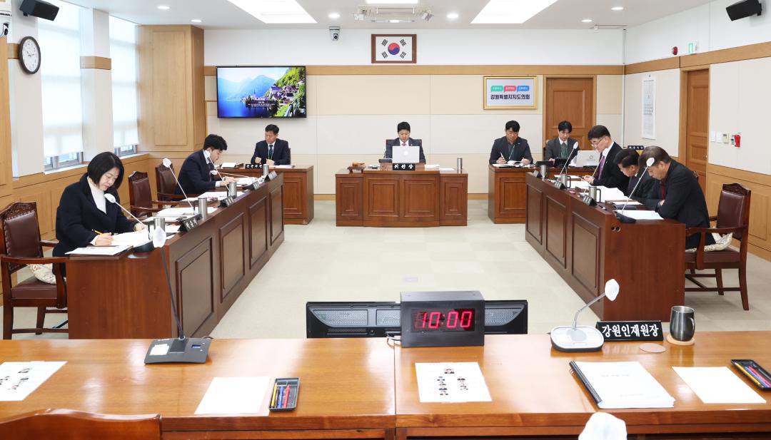 '제334회 제2차 기획행정위원회' 게시글의 사진(1) '2025-02-06 제334회 제2차 기획행정위원회 (1).jpg'