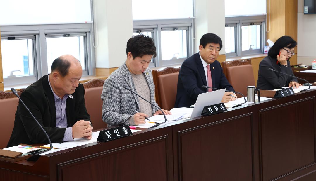 '제342회 제1차 안전건설위원회(2025년도 행정사무감사(자치경찰위원회))' 게시글의 사진(13) '2025-11-05 제342회 제1차 안전건설위원회(2025년도 행정사무감사(자치경찰위원회)) (13).jpg'