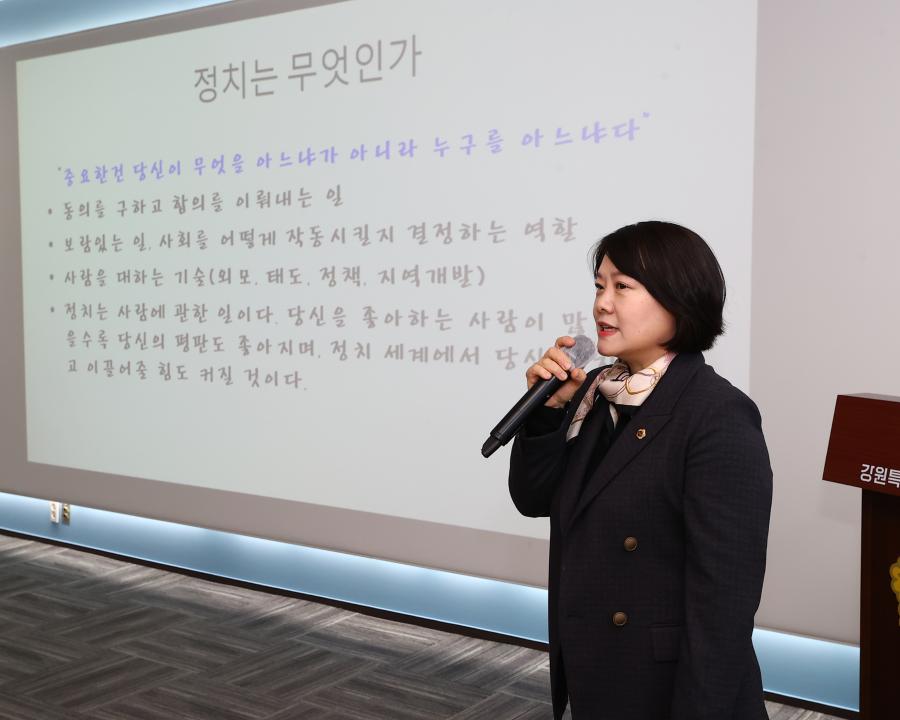 '고령 사회를 이롭게 하는 강원 여성 2026년 정기총회' 게시글의 사진(17) '2026-02-24 고령 사회를 이롭게 하는 강원 여성 2026년 정기총회 (29).jpg'