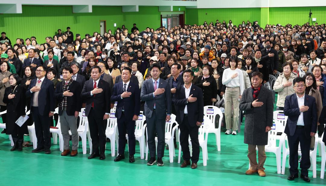 '2024 강원특별자치도 자원봉사자 대회' 게시글의 사진(6) '2024-12-10 2024 강원특별자치도 자원봉사자 대회 (6).jpg'
