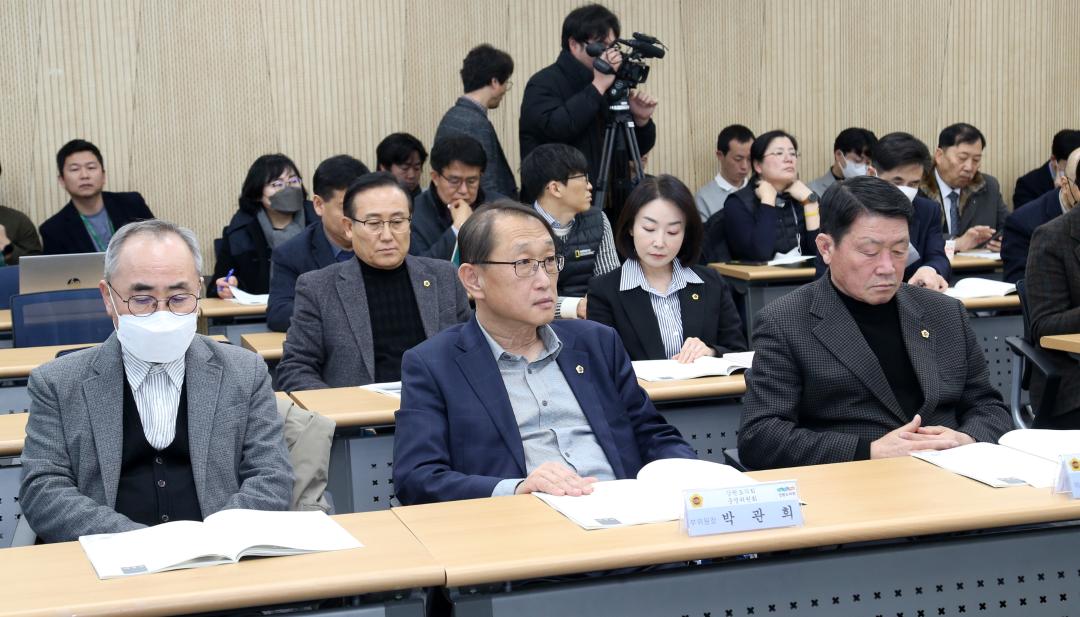 '제5차 강원도 대학포럼' 게시글의 사진(11) '2023-02-15 제5차 강원도 대학포럼 (10).jpg'