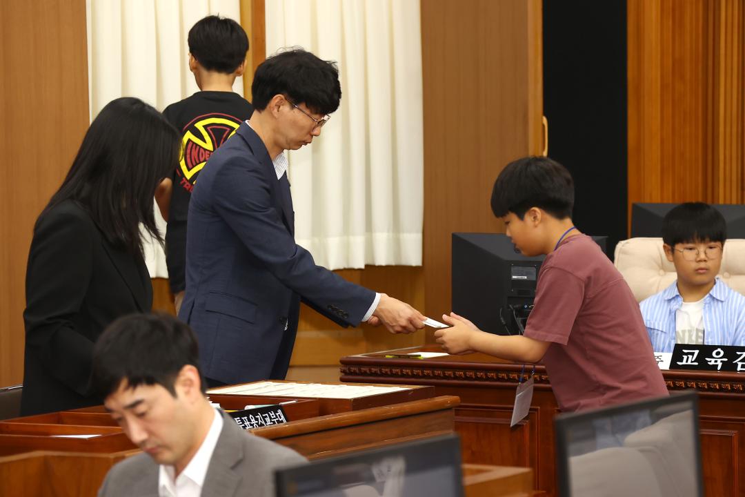 '2024년 강원 어린이도의회' 게시글의 사진(111) '2024-09-06 2024년 강원 어린이도의회 (110).jpg'