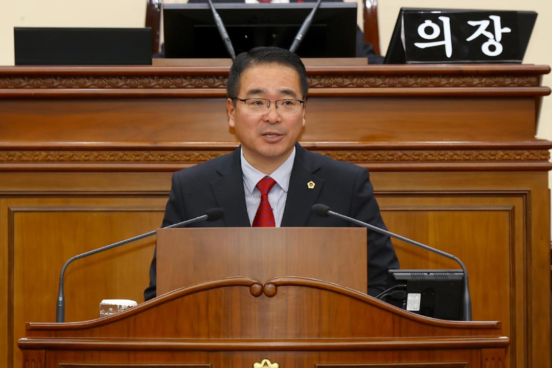 '제333회 제3차 본회의' 게시글의 사진(25) '2024-12-13 제333회 제3차 본회의 (25).jpg'