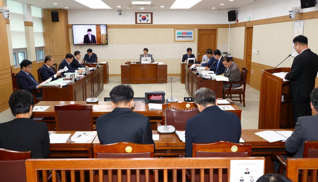 '제337회 제1차 경제산업위원회' 게시글의 사진(3) '2025-05-09 제337회 제1차 경제산업위원회 (3).jpg'