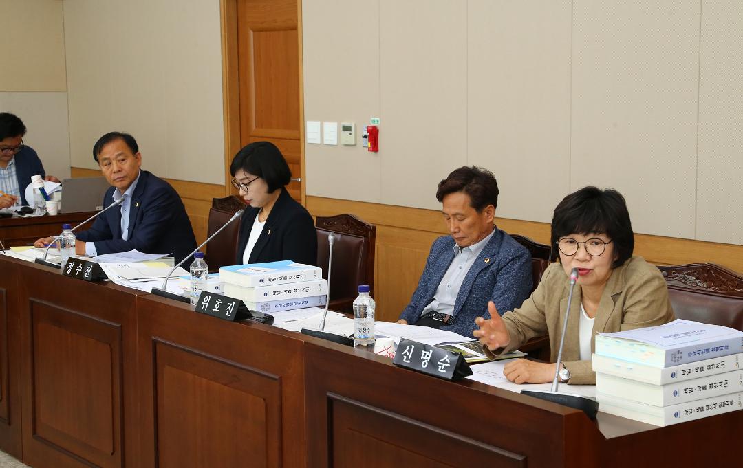 '제282회 제5차 농림수산위원회' 게시글의 사진(10) '2019-06-13 제282회 제5차 농림수산위원회 (10).jpg'