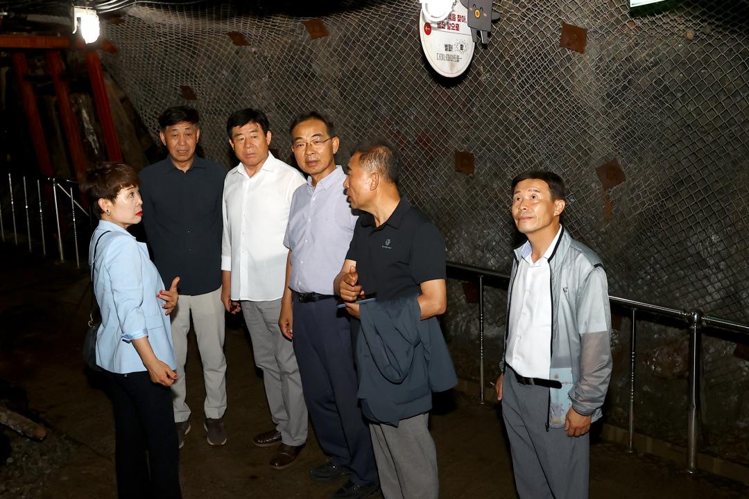 '폐광지역개발지원 특별위원회 현지시찰' 게시글의 사진(25) '2025-08-18 폐광지역개발지원 특별위원회 현지시찰(문경석탄박물관) (29).jpg'
