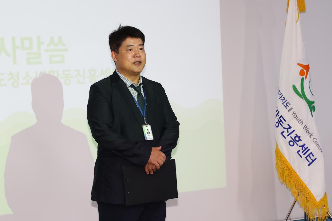 '2025 강원특별자치도 청소년 정책전달식 및 강원특별자치도의회 견학' 게시글의 사진(4) '2025-08-29 2025 강원특별자치도 청소년 정책전달식 및 강원특별자치도의회 견학 (5).jpg'