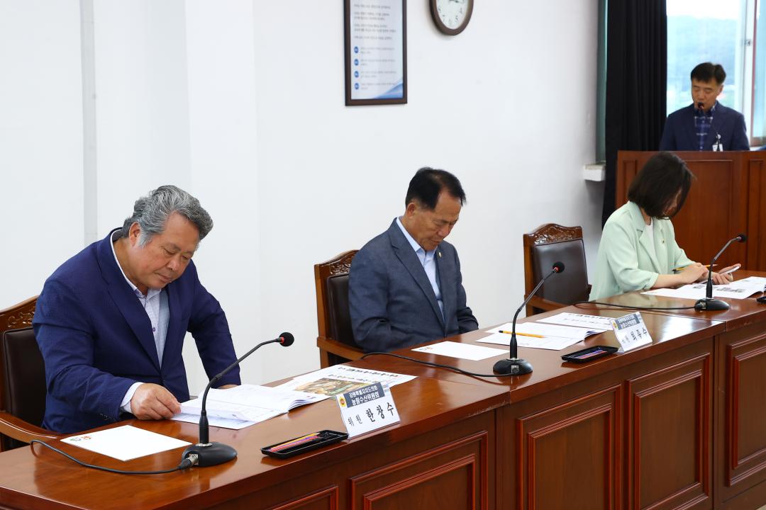 '제339회 농림수산위원회 의정연찬회' 게시글의 사진(27) '2025-07-15 제339회 농림수산위원회 의정연찬회 (27).jpg'