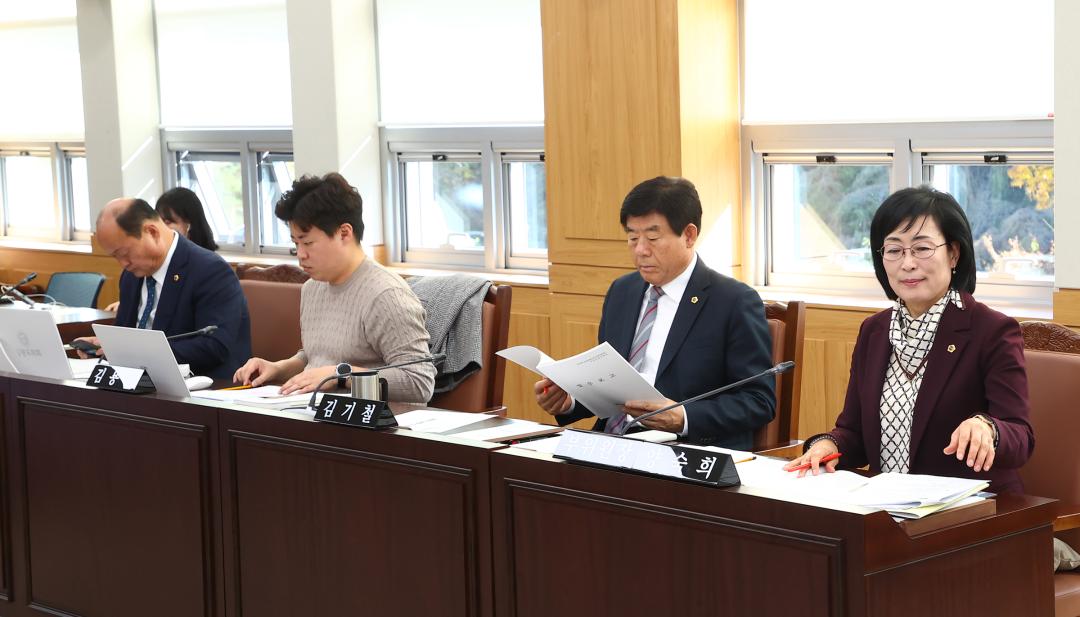 '2025년도 안전건설위원회 행정사무감사(재난안전실)' 게시글의 사진(6) '2025-11-10 2025년도 안전건설위원회 행정사무감사(재난안전실) (6).jpg'