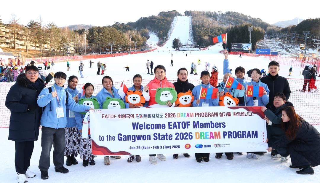 '2026 드림프로그램 개막식' 게시글의 사진(4) '2026-01-25 2026 드림프로그램 개막식 (4).jpg'