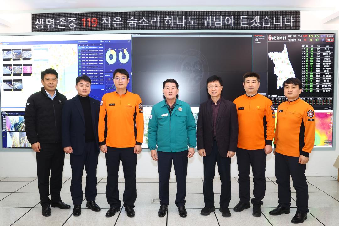 '강원특별자치도 소방본부 격려 및 위문품 전달' 게시글의 사진(17) '2026-01-13 강원특별자치도 소방본부 격려 및 위문품 전달 (17).jpg'