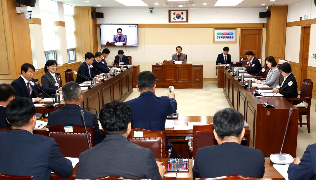 '제337회 제1차 의회운영위원회' 게시글의 사진(1) '2025-05-08 제337회 제1차 의회운영위원회 (1).jpg'