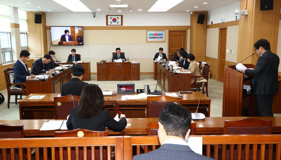 '제336회 제1차 사회문화위원회' 게시글의 사진(8) '2025-04-09 제336회 제1차 사회문화위원회 (8).jpg'