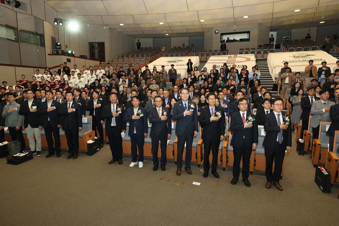 '제32회 강릉 ITS 세계총회 조직위원회 출범식' 게시글의 사진(2) '2025-10-23 제32회 강릉 ITS 세계총회 조직위원회 출범식 (2).jpg'