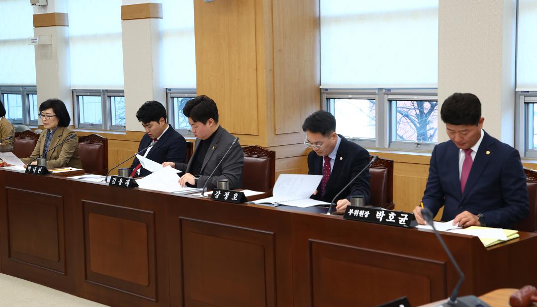 '제343회 제1차 의회운영위원회' 게시글의 사진(32) '2026-02-03 제343회 제1차 의회운영위원회 (34).jpg'
