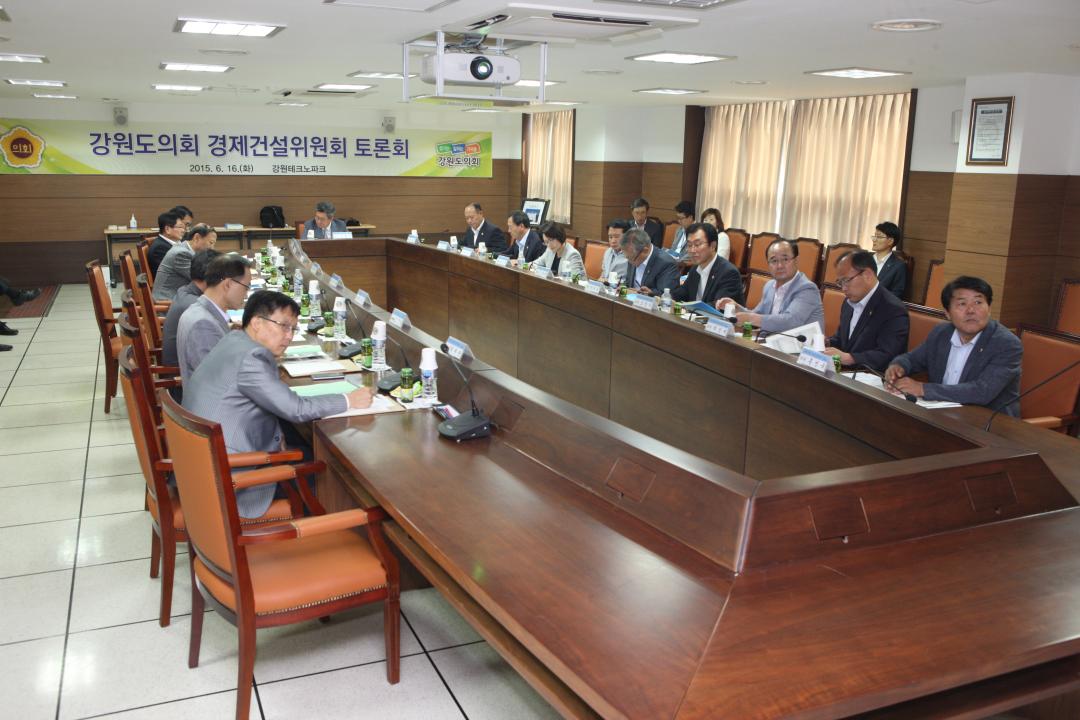 '제246회 경제건설위원회 토론회' 게시글의 사진(14) '2015-06-16 제246회 경제건설위원회 토론회 (14).jpg'