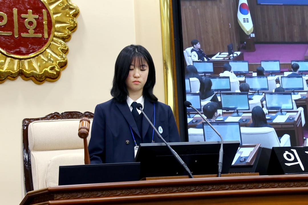 '2025 강원 청소년도의회' 게시글의 사진(146) '2025-04-11 2025 강원 청소년도의회 (146).jpg'