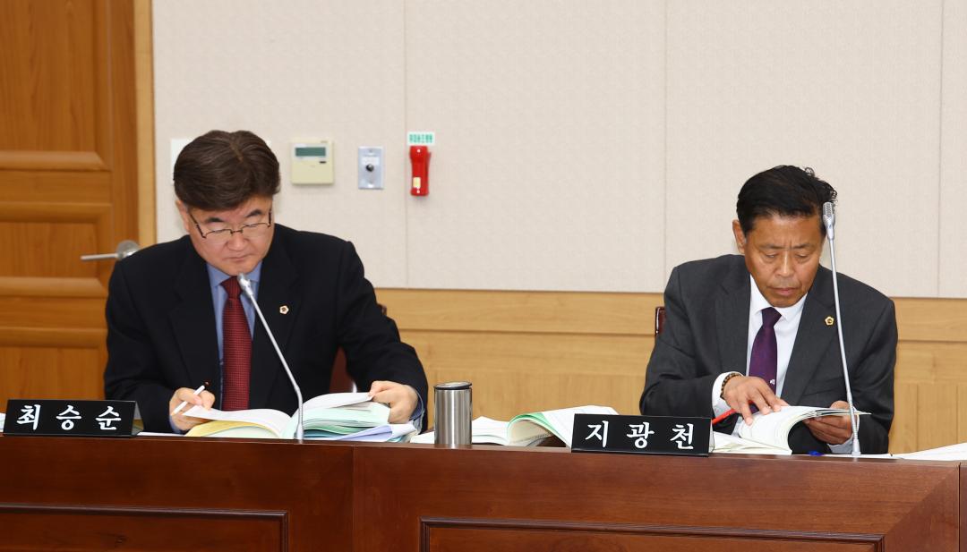 '제342회 제5차 기획행정위원회' 게시글의 사진(10) '2025-11-25 제342회 제5차 기획행정위원회 (10).jpg'