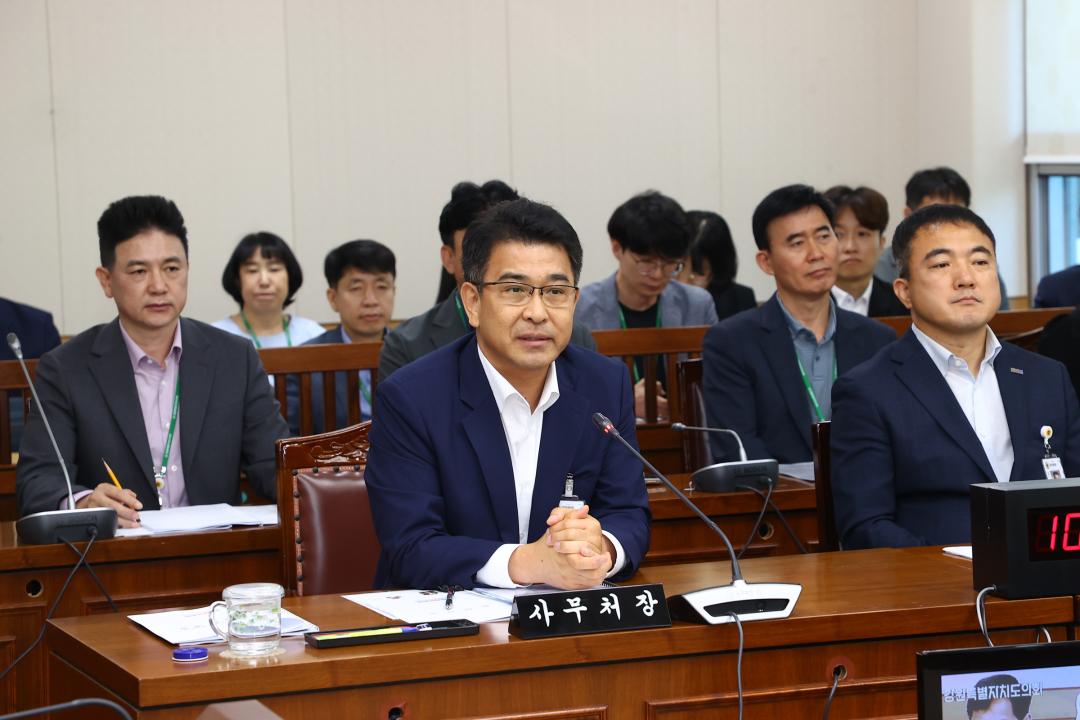 '제346회 제1차 의회운영위원회' 게시글의 사진(21) '2026-06-09 제346회 제1차 의회운영위원회 (23).jpg'