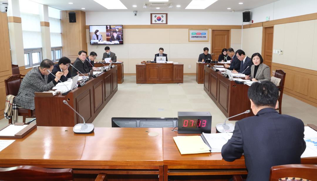 '제334회 제2차 경제산업위원회' 게시글의 사진(2) '2025-02-06 제334회 제2차 경제산업위원회 (2).jpg'