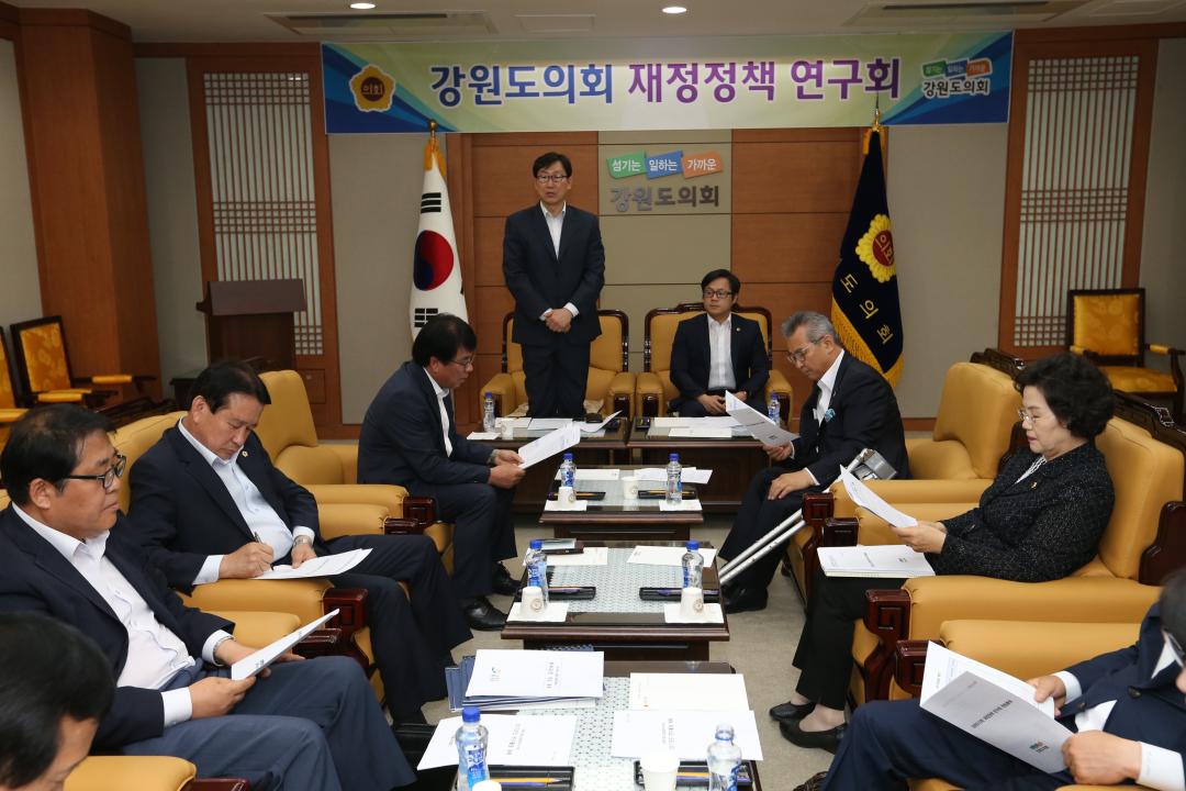 '강원도의회 재정정책연구회' 게시글의 사진(6) '2017-05-16 강원도의회 재정정책연구회 (6).JPG'